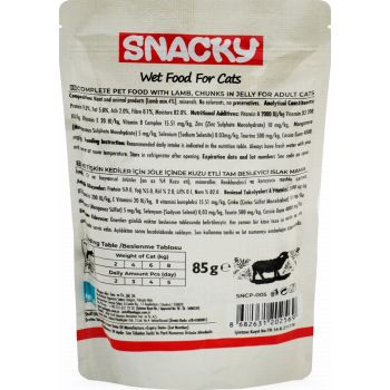  Snacky pouch 85gm kitten chicken grain free 