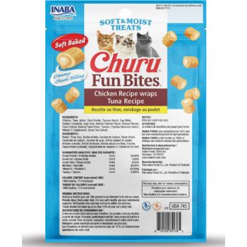  Inaba Churu Fun Bites Chicken Recipe Wraps Tuna Recipe – 3PCS/PK 