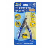 PET NAIL CLIPPER  MEDIUM