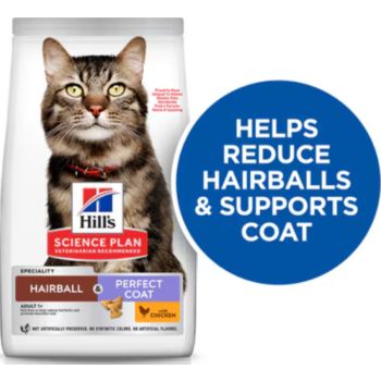  Hill’s Science Plan Hairball & Perfect Coat Adult Dry Cat Food with Chicken (3kg) 