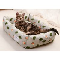 Avocado Print Dog And Cat Indoor Washable Bed-60x50cm