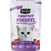 Kit Cat Treats  Purrfect Pockets Sensitive Care 60g