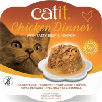  Catit Cat Wet Food  Fish Dinner Beef & Pumpkin 80g 