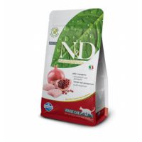 Farmina Chicken & Pomegranate Adult Cat Dry Food, 10Kg