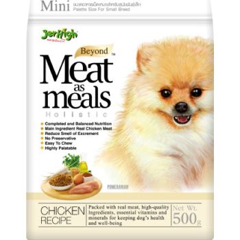  JerHigh Meat as Meals Chicken Recipe Dry Dog Food 500 g 