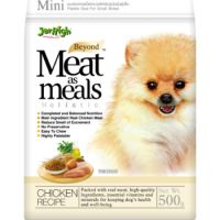 JerHigh Meat as Meals Chicken Recipe Dry Dog Food 500 g