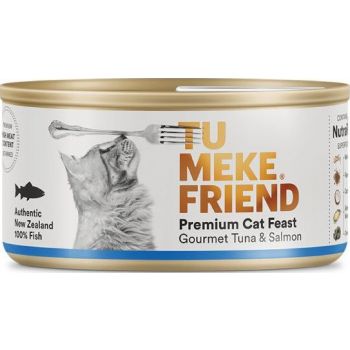  Tu Meke Friend Premium Cat Feast Wet Food Gourmet Tuna and Salmon 85g 