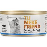 Tu Meke Friend Premium Cat Feast Wet Food Gourmet Tuna and Salmon 85g