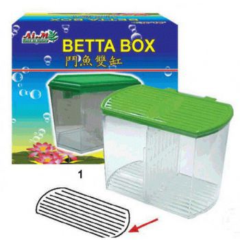  AIM BETTA BOX ( IMMERSE BOX ) 