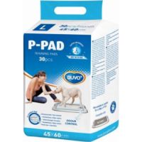 Duvo Pet Pad Large (30pcs) 45 x 60cm