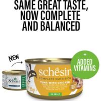 Schesir Cat Wet Food-Tuna With Chicken Fillets