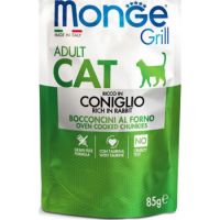 Monge Grill Cat Wet Food Adult Cat Rich In Rabbit 85g