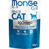 Monge Grill Senior Cat Wet Food Rich In Mackerel 85g