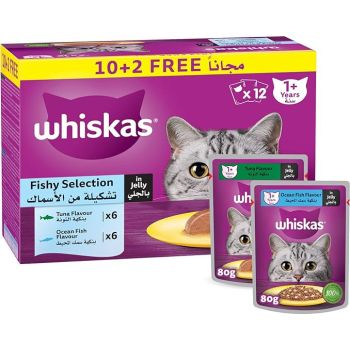  Whiskas Fishy Selection in  Jelly Wet Cat Food 10+2  Multipack - 12X80G 