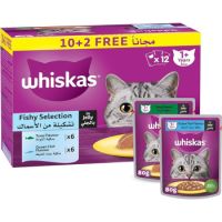 Whiskas Fishy Selection in  Jelly Wet Cat Food 10+2  Multipack - 12X80G
