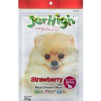 JERHIGH CHICKEN&STRAWBERRY STICK 70G