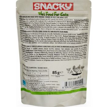  Snacky pouch 85gm adult chicken grain free 85g 