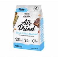 Absolute Holistic Air Dried Cat Diet - Blue Mackerel & Lamb 500g