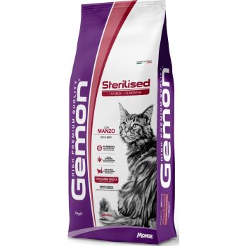  Gemon Cat Sterilized with Beef 7 KG 