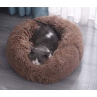 Pado Pet Fluffy Donut Cushion - Brown Medium