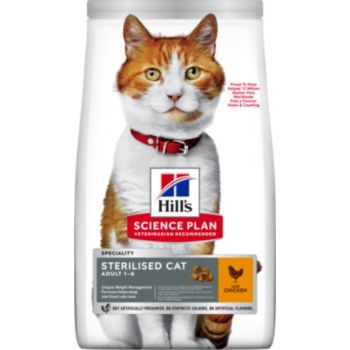  Hill’s Science Plan Sterilised Cat Adult With Chicken (1.5kg) 