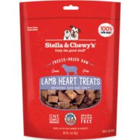 Lamb Heart Treats – 3 Oz
