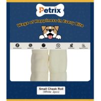 Petrix Small Cheek Rolls White - 2 Pcs