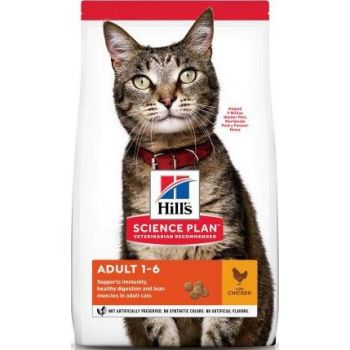  Science Plan Adult Cat Food With Chicken (3kg) 