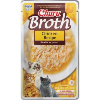  Inaba Chicken Broth 40g 