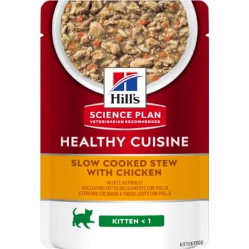  Hill’s SCIENCE PLAN HEALTHY CUISINE Kitten Wet Food  Stew With Chicken Pouch 80g 