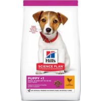 Hills Science Plan Small & Mini Puppy Food With Chicken (6kg)