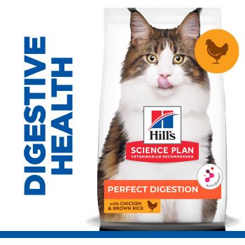 Hill’s Science Plan Perfect Digestion Adult 1+ Cat Dry Food With Chicken & Brown Rice 3kg 