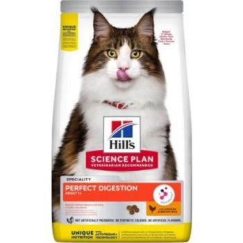  Hill’s Science Plan Perfect Digestion Adult 1+ Cat Food With Chicken & Brown Rice 7kg 