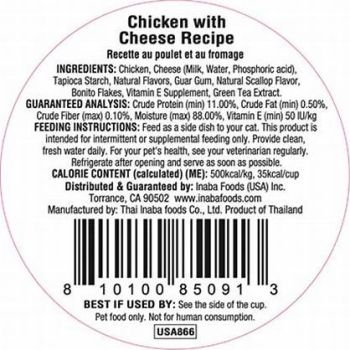  Inaba Dashi Delights Silky Broth Chicken with Cheese Recipe 