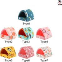 Saas Hamster Bed Houses 2179 Small Asoorted Color