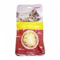Bioline Cooked Chicken Breast