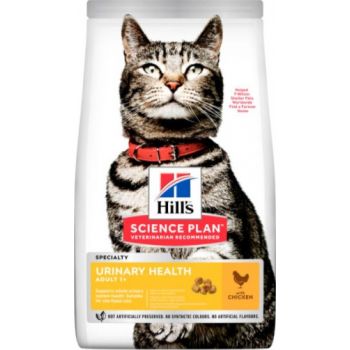  Hill’s Science Plan Urinary Health Adult Cat Food With Chicken (1.5kg) 