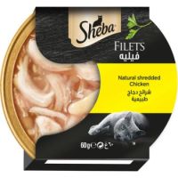 Sheba Filets Chicken Wet Cat Food - 60G