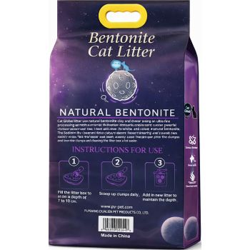  Emily Pets Cat Litter Lavender 10L 