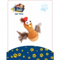 Saas Cat Toys ZZ18