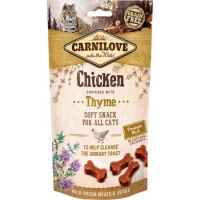 Carnilove Chicken Enriched With Thyme Soft Snack For Cats 50g