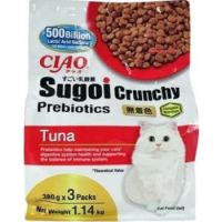 Inaba Ciao Sugoi Crunchy Tuna Flavor Plus Prebiotics 1.1
