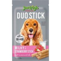 Jerhigh Duo Stick Dog Treat, 50 gm (Milky with Strawberry Stick