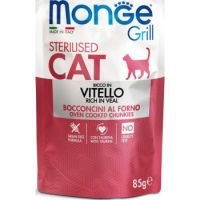 Monge Grill Sterilised Cat Wet Food Rich In Veal 85g