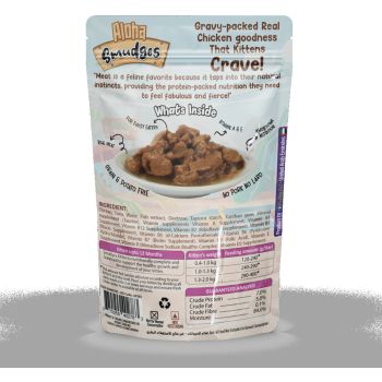  Smudges Chicken Kitten Cat wet food in Gravy 85g Pouch 